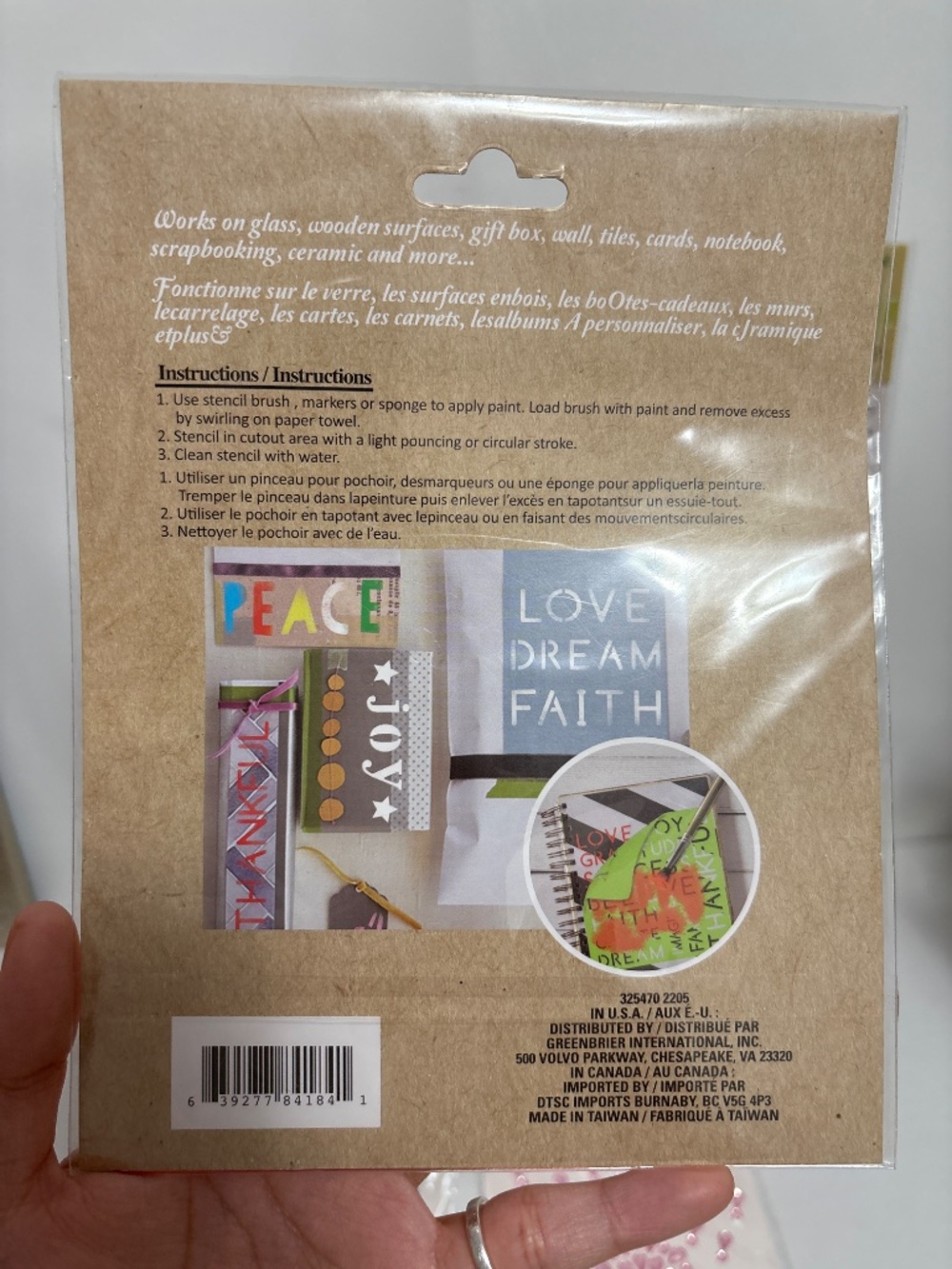 6 pcs Crafter’s Square Starburst Gem Stickers Set - Picture 4 of 4